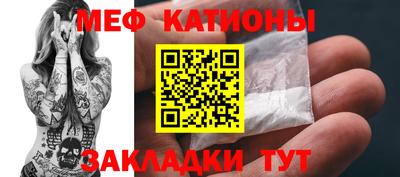 винт Лесосибирск