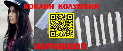 дистиллят марихуана Кулебаки