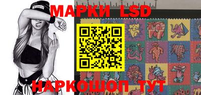 мефедрон Ликино-Дулёво