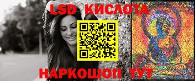 мефедрон Ликино-Дулёво