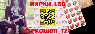 герыч Ливны