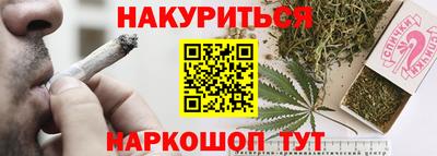 мефедрон Ликино-Дулёво