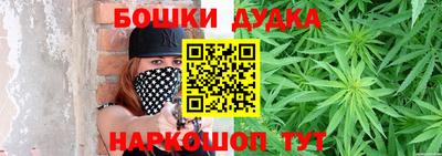 герыч Ливны