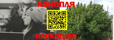 мефедрон Ликино-Дулёво