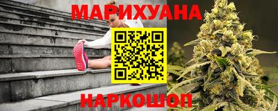 винт Лесосибирск