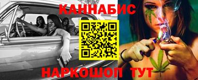 мефедрон Ликино-Дулёво