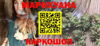 винт Лесосибирск