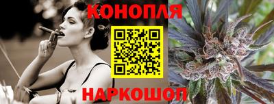 мефедрон Ликино-Дулёво