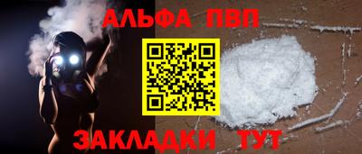 скорость mdpv Кумертау