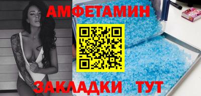 мефедрон Ликино-Дулёво