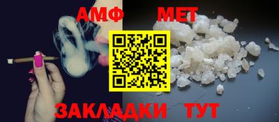 мефедрон Ликино-Дулёво