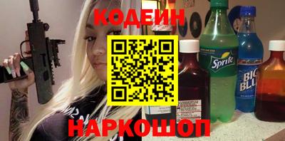 скорость mdpv Кумертау