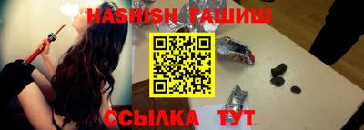 шишки Кунгур