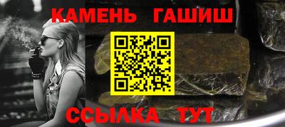 дистиллят марихуана Кулебаки