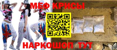 герыч Ливны